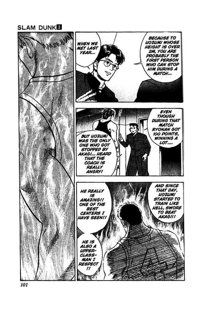 Slam Dunk, Chapter 23 image 10